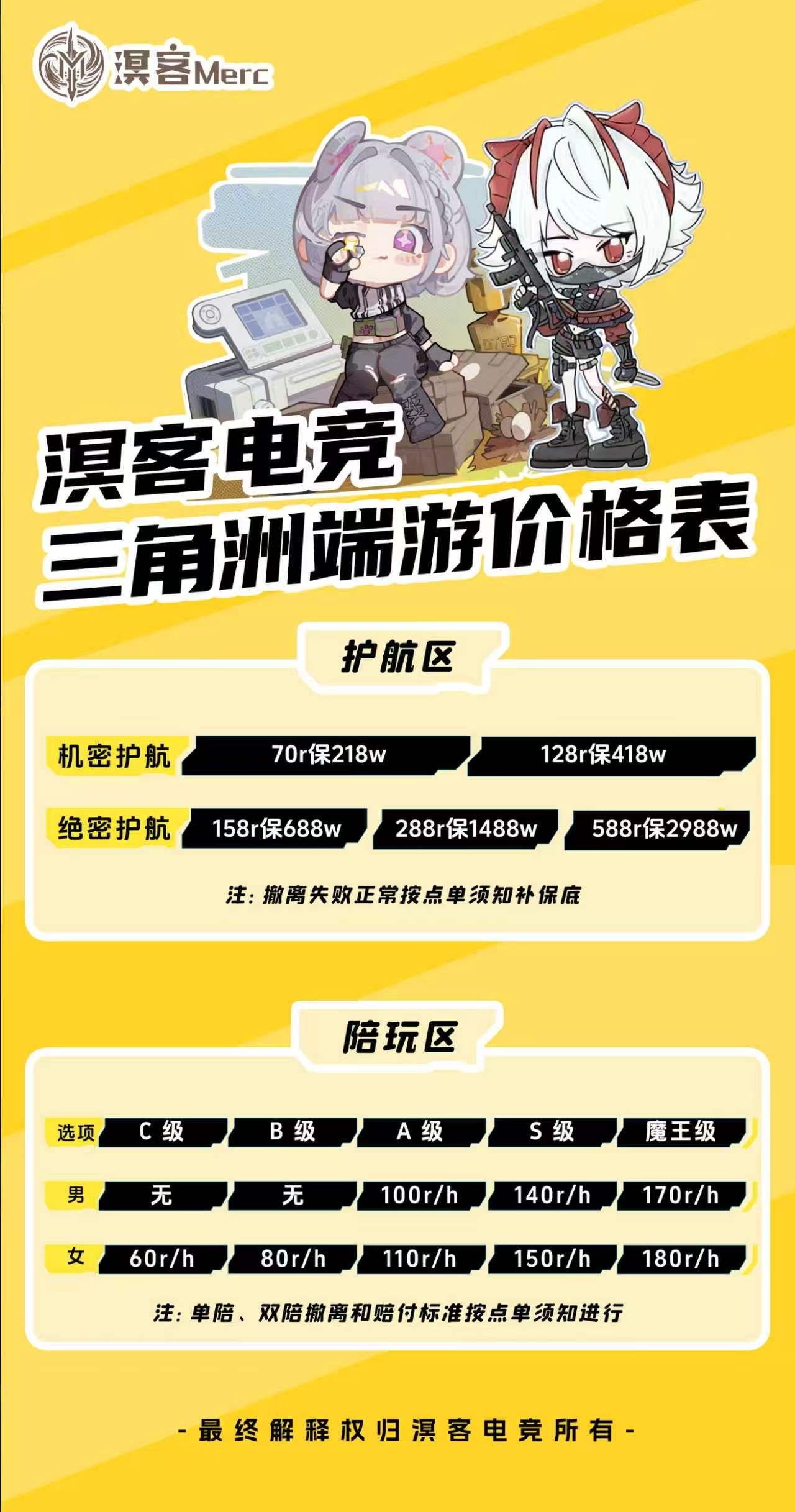 微信图片_20260512172654.jpg